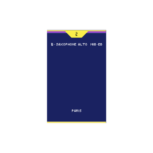 弯德林哨片单簧管哨片黑管哨片VANDOREN单簧管专用哨片