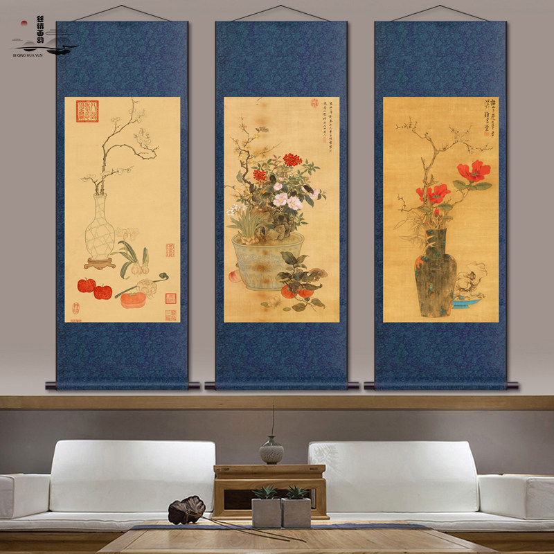 岁朝清供图花鸟国画装饰酒店花瓶平安如意其实顺心装饰客厅卷轴画