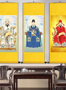 文昌帝君学习教师挂画人物像装饰卷轴名家挂画风水丝绸礼品送客户