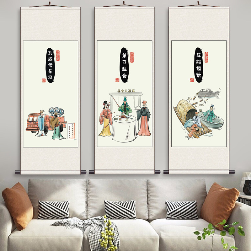 搞笑字画千里走单骑三国搞笑趣味挂画关羽三英战吕布玄关客厅装饰