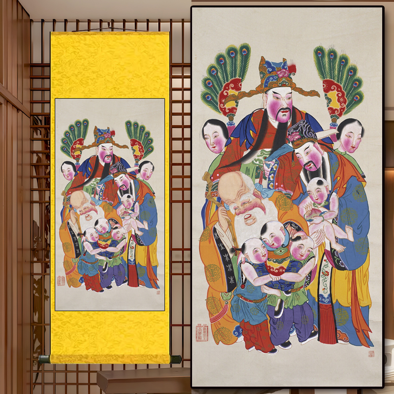 无量仙翁福禄寿星中堂客厅挂画丝情画韵寿星高照壁画中国风古画