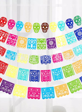 厂家直供墨西哥嘉年华装饰DIA DE LOS MUERTOS彩色拉旗亡灵节串旗