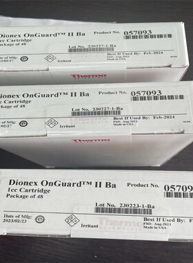 057093赛默飞钡型苯乙烯磺酸树脂OnGuard II Ba 前处理小柱，1-cc