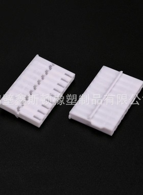 1718490-2 国产白色9孔护套 汽车线束连接器 1718490-2