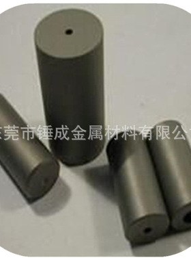 东莞锤成供应MD65A冷墩模具用硬质合金棒 MD65A钨钢带孔棒