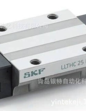 LLTHC15/20/25/35/45LU直线导轨丝杠机床导轨LLTHC35LU