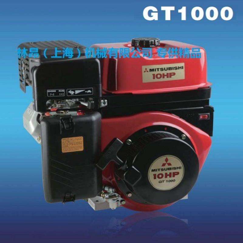 10hp水平轴发动机批发 GT1000 汽油发动机通机发电机动力