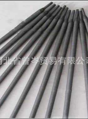 Z238SnCu铸铁焊条 型号全 质量保证 大量现货 优惠中能开票