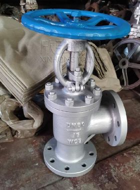 J641H气动截止阀 锻造 波纹管 氨用 高压 欣弘阀门