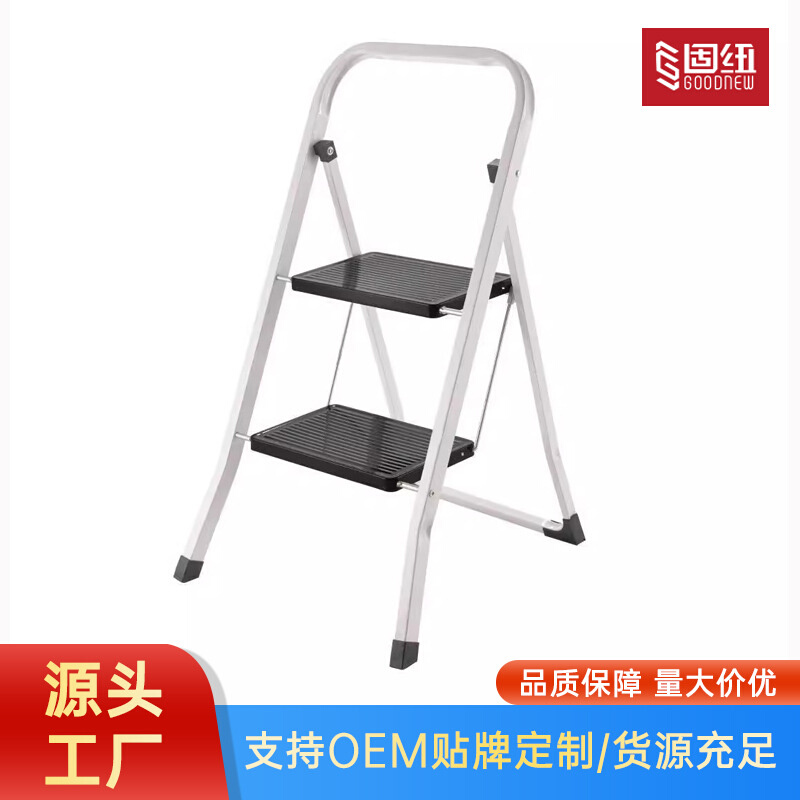 二三四五步折叠人字梯子家用梯室内梯凳小楼梯加厚方管彩色铁梯