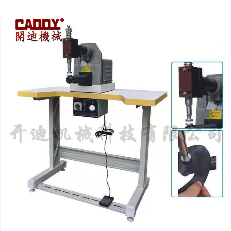 桌面型静音锤平机  台式加热烫平机 捶打机 可调温鞋口踵按摩机,家庭/个人清洁工具,厨卫防水贴/条,淘宝优惠券,粉丝福利购,淘宝优惠卷