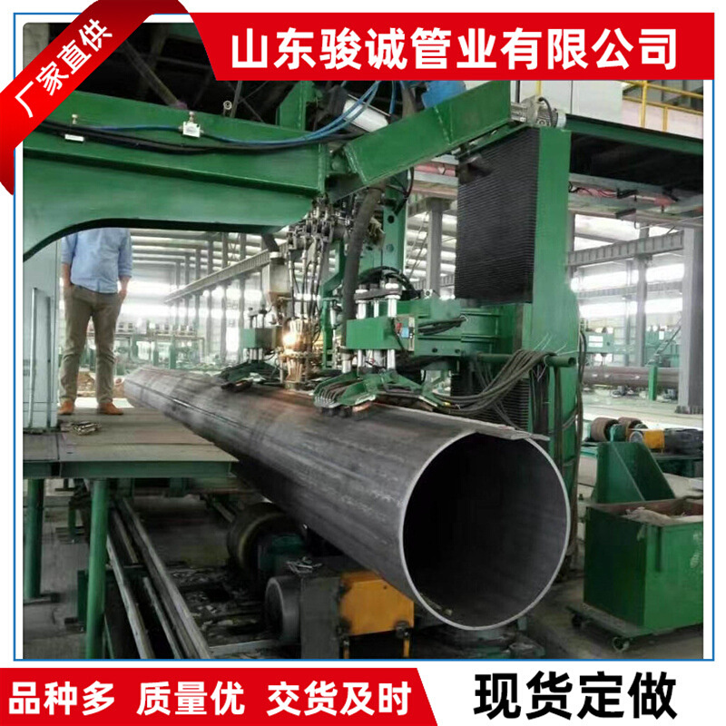 12米定尺 埋弧焊直缝焊管 L245M PSL2焊管 L320M焊接直缝钢管