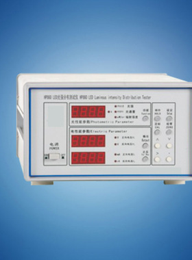 HP860光束角光强 配光曲线发光角度 中心光强LED光束角光强分布曲