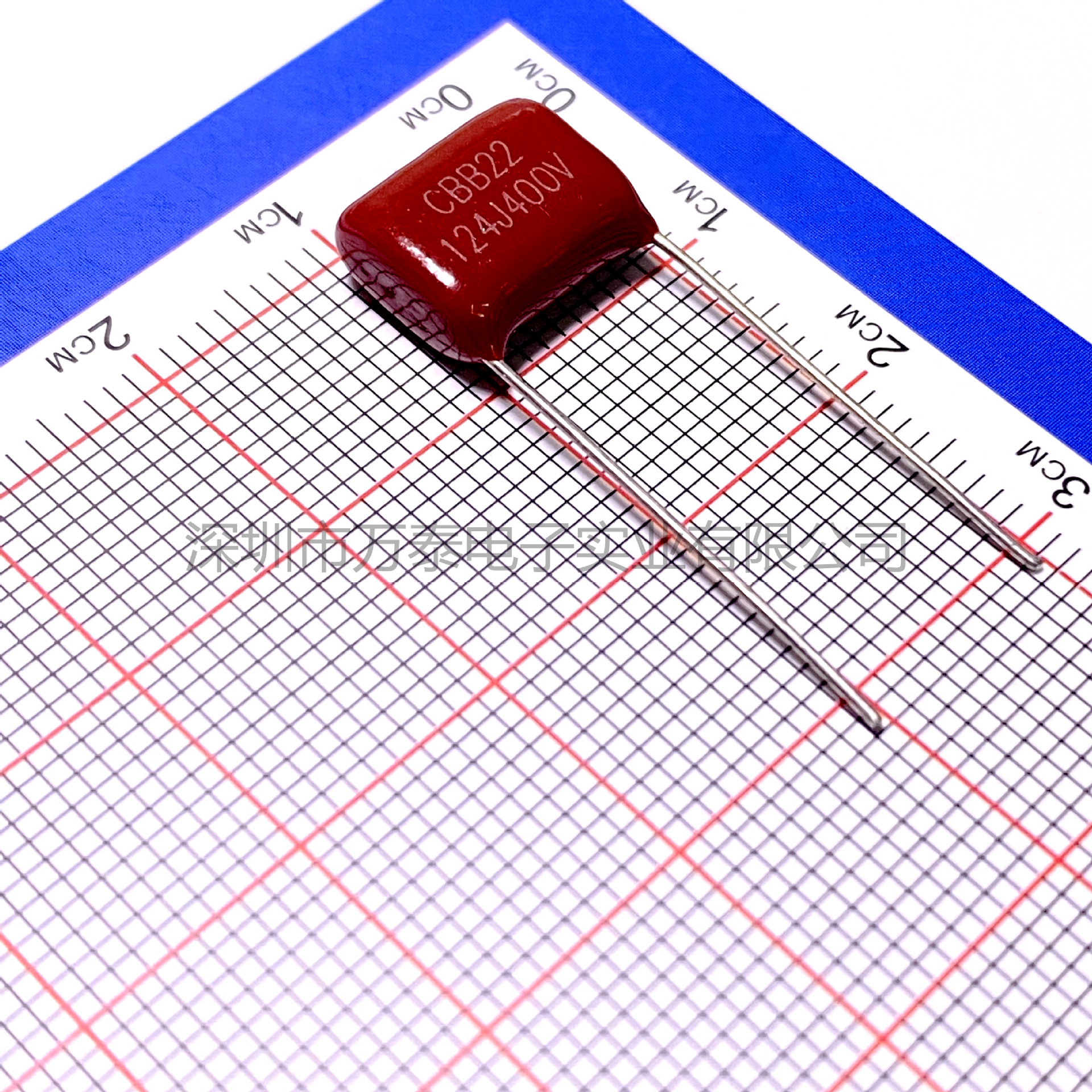 CBB22 400V124J 0.12UF 120n 聚丙烯膜 阻容降压 薄膜电容 P=10MM