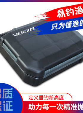 日本MEIHO明邦 VS-318DD 318SD 388DD 388SD 路亚盒 配件盒