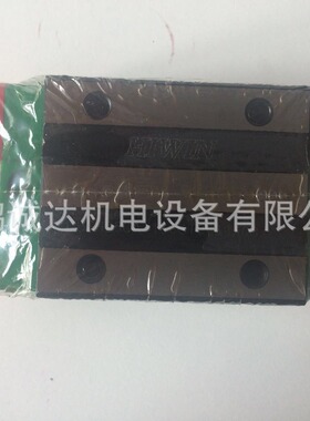 HGL15CA\HGL25CA\HGL30CA\HGL35CA\HGL35HA HIWIN滑块导轨