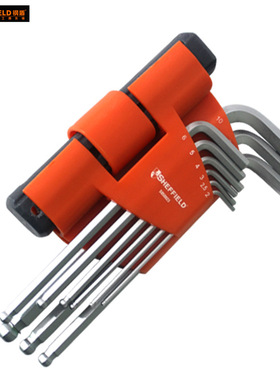 钢盾S050023 9合1多功能加长球头内六角扳手内六角螺丝刀S2材质