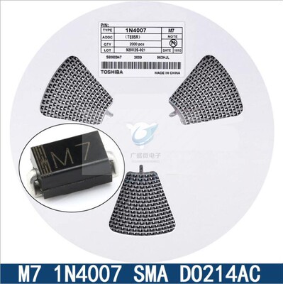 贴片肖特基二极管 SS210F SR2100 2A/100V SMA封装 3K/整盘