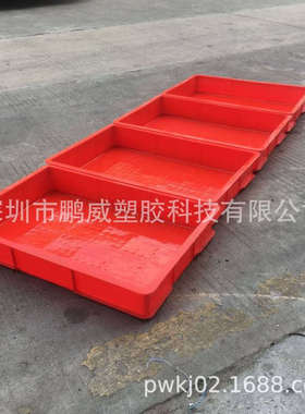 低价促销红色加厚5#方盘 塑胶全新PP长方形盒 养殖专用大小号现货