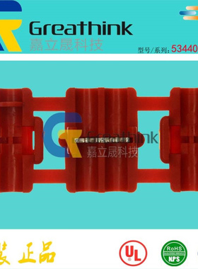 53440-2 TE原厂ELECTRO-TAP, 20-18 AWG RUN&TAP