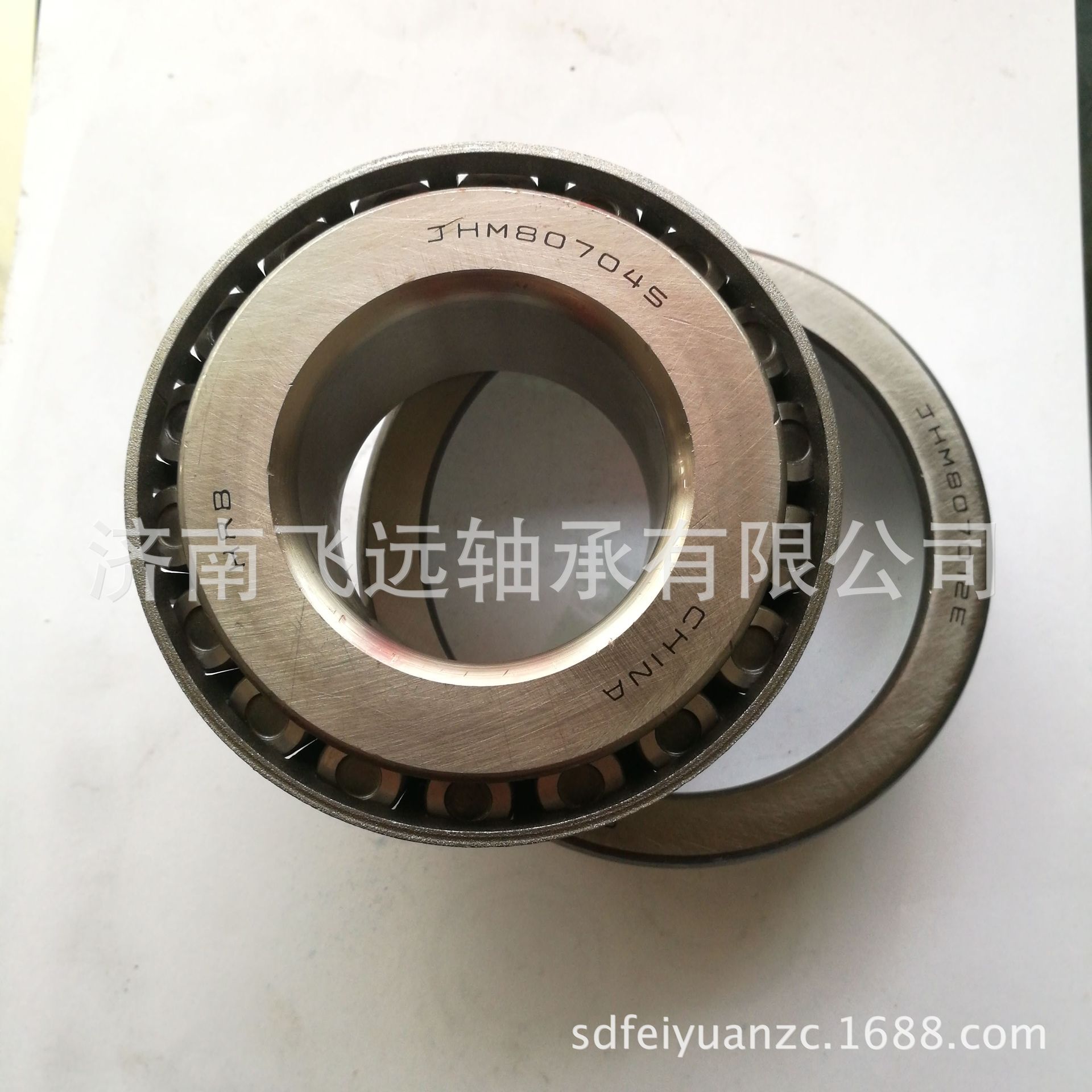 轴承7608B 7609B 7610B 7611B 7612B 7613B 7614B 7615B 7616B