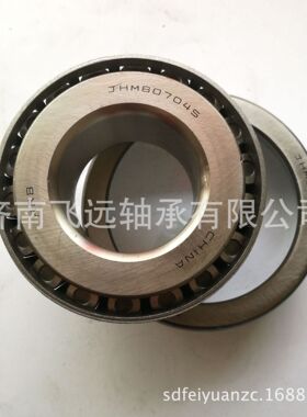 轴承7608B 7609B 7610B 7611B 7612B 7613B 7614B 7615B 7616B