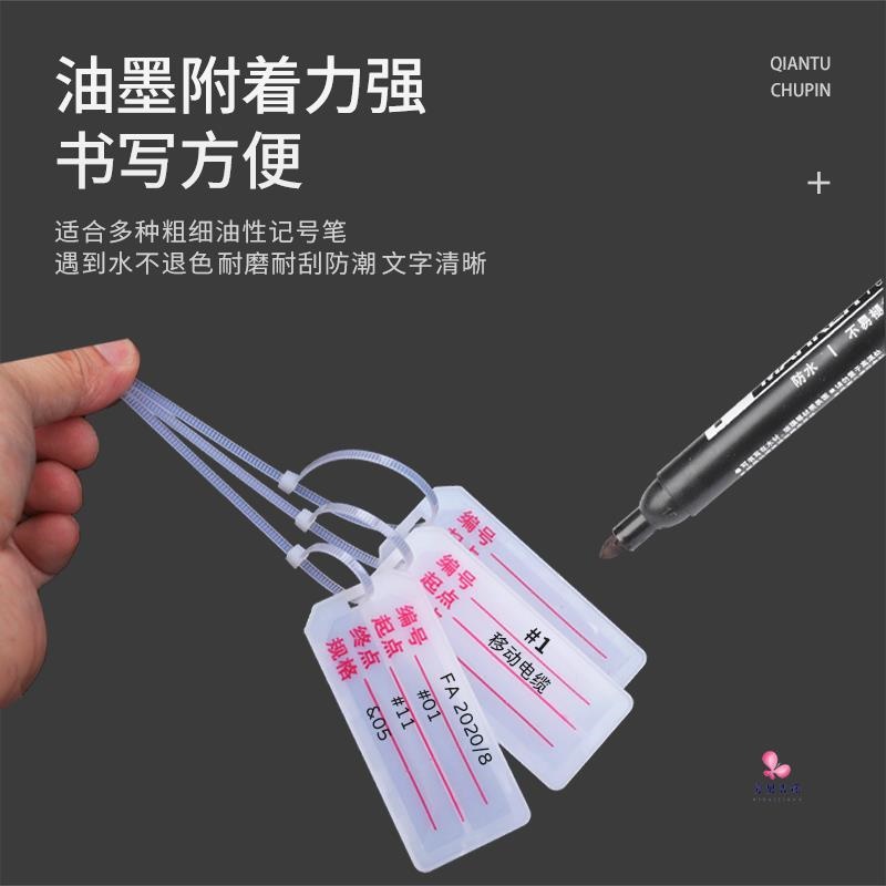 配电箱标识牌标签牌吊挂塑料标签牌挂牌指示牌配电柜PVC电缆标识