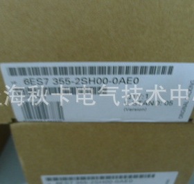 6ES7355-2SH00-0AE0 FM355-2S 闭环控制模块6ES7 355-2SH00-0AE0