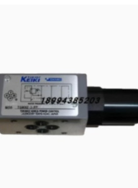 日本TOKIMEC调节阀TGMFN-3-Y-A2W-B2W-50叠加阀TGMDC-3-Y-AK-BK-K