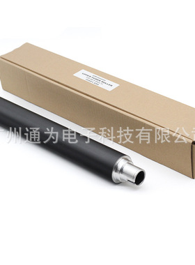 美能达BH600 601 750 751 K7155 7165 7255 7272 551 650定影上辊