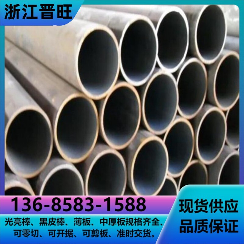 厂现货供201不锈钢圆钢 304不锈钢圆棒 磨研棒亮光棒实心棒材优惠