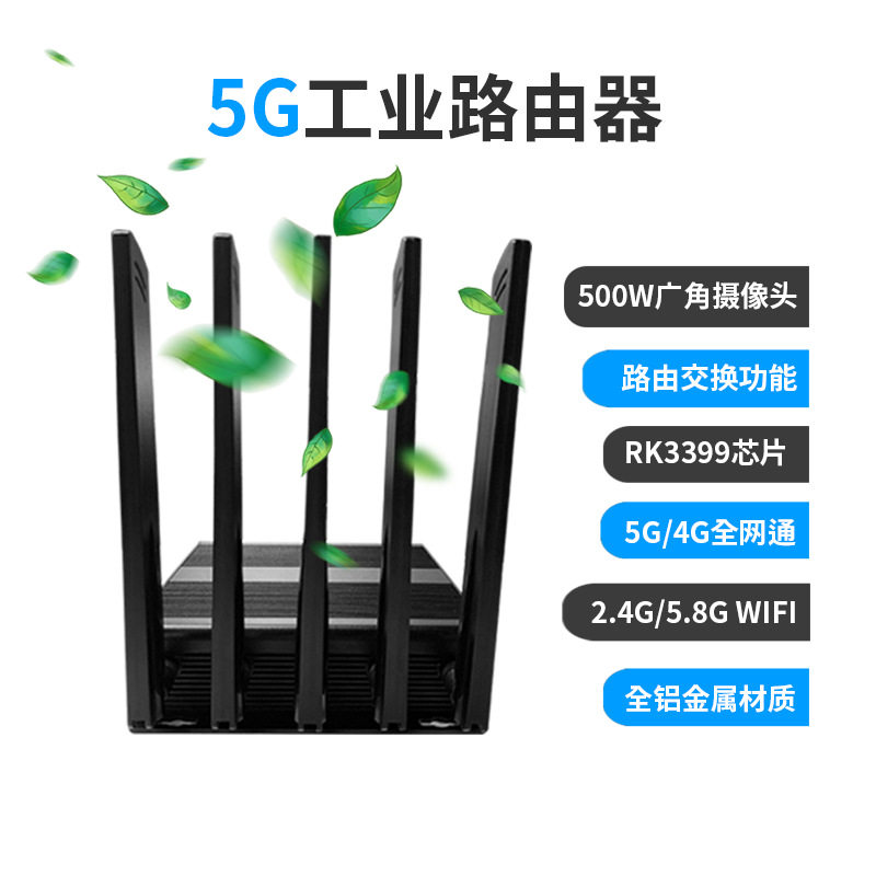 智能停车场管理服务器 停车场5G工业工控电脑主机 交通收费设备,居家日用,其它,淘宝优惠券,粉丝福利购,淘宝优惠卷