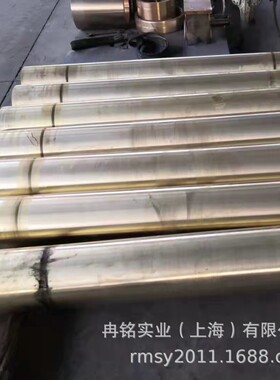 铸造铜合金ZQALD10-2铝青铜 C95410铝青铜棒 CB331G铝青铜板