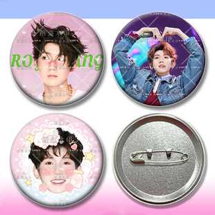 王源马口铁徽章胸章胸针谷子别针演唱会吧唧应援物物料产出周边