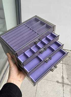首饰收纳盒高档精致四层紫色绒布戒指耳环耳钉饰品项链手镯收纳盒