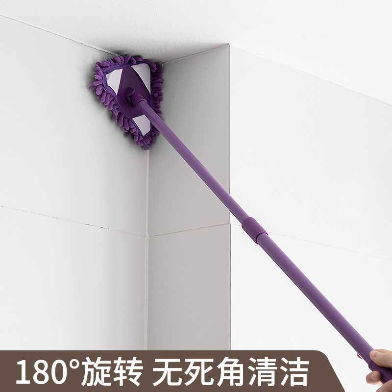 雪尼尔三角小拖把家用浴室拖把打扫天花板擦瓷砖地面拖布清洁神器