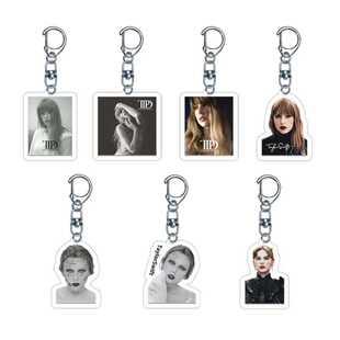 泰勒斯威夫特新专辑钥匙扣配件 霉霉亚克力挂件钥匙扣TaylorSwift