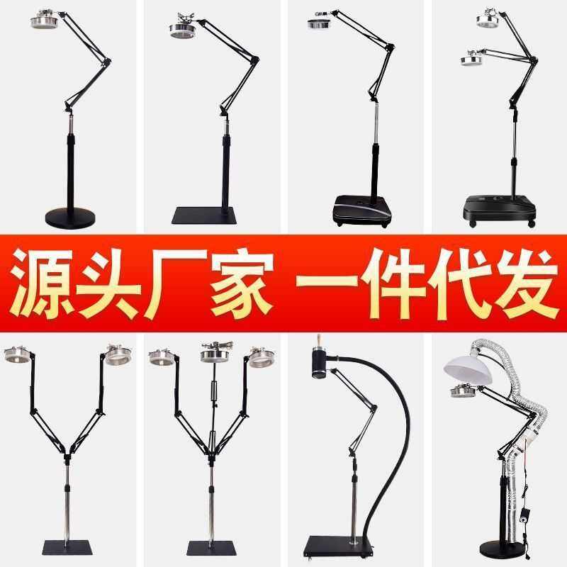 艾灸支架悬灸架家用立式无烟艾柱艾条夹子固定夹落地款艾灸仪架