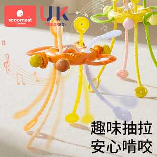 婴儿玩具拉拉抽抽乐0一1岁宝宝3到6六个月以上8幼儿童12益智早教