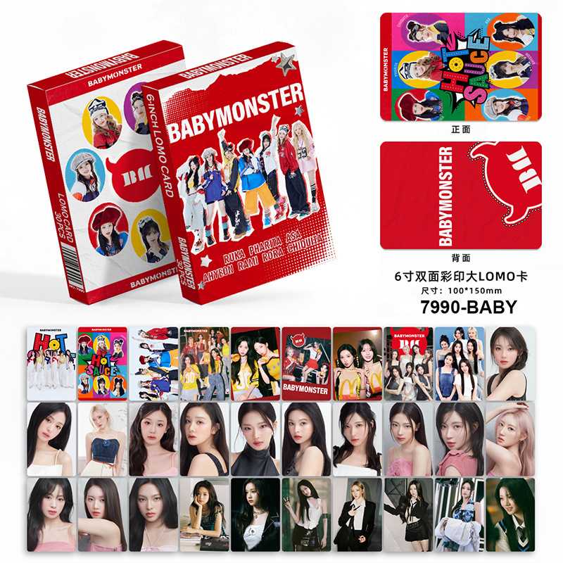 总链6寸大lomo贺卡BT BL明星签名照动漫4R照片卡双面LOMO卡30张