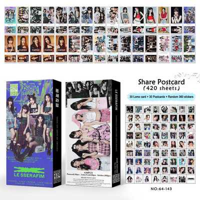 LESSERAFIM照片卡歌曲UNFORGIVEN周边收藏卡420张有声分享明信片