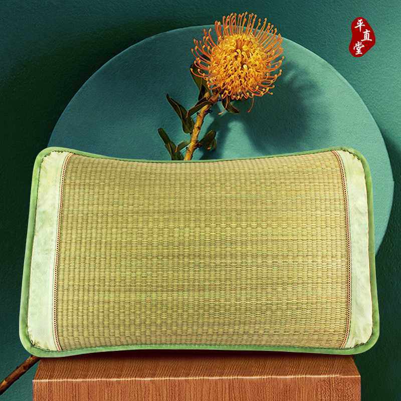 平直堂艾绒枕夏季蔺草护颈椎枕头厂家 艾灸艾叶颈椎枕艾绒颈枕,床上用品,功能枕/保健枕/养生枕,淘宝优惠券,粉丝福利购,淘宝优惠卷