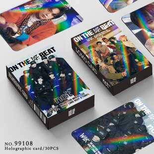 30张镭射卡NCT127写真照片卡专辑周边明星珍藏闪卡室内装饰LOMO卡