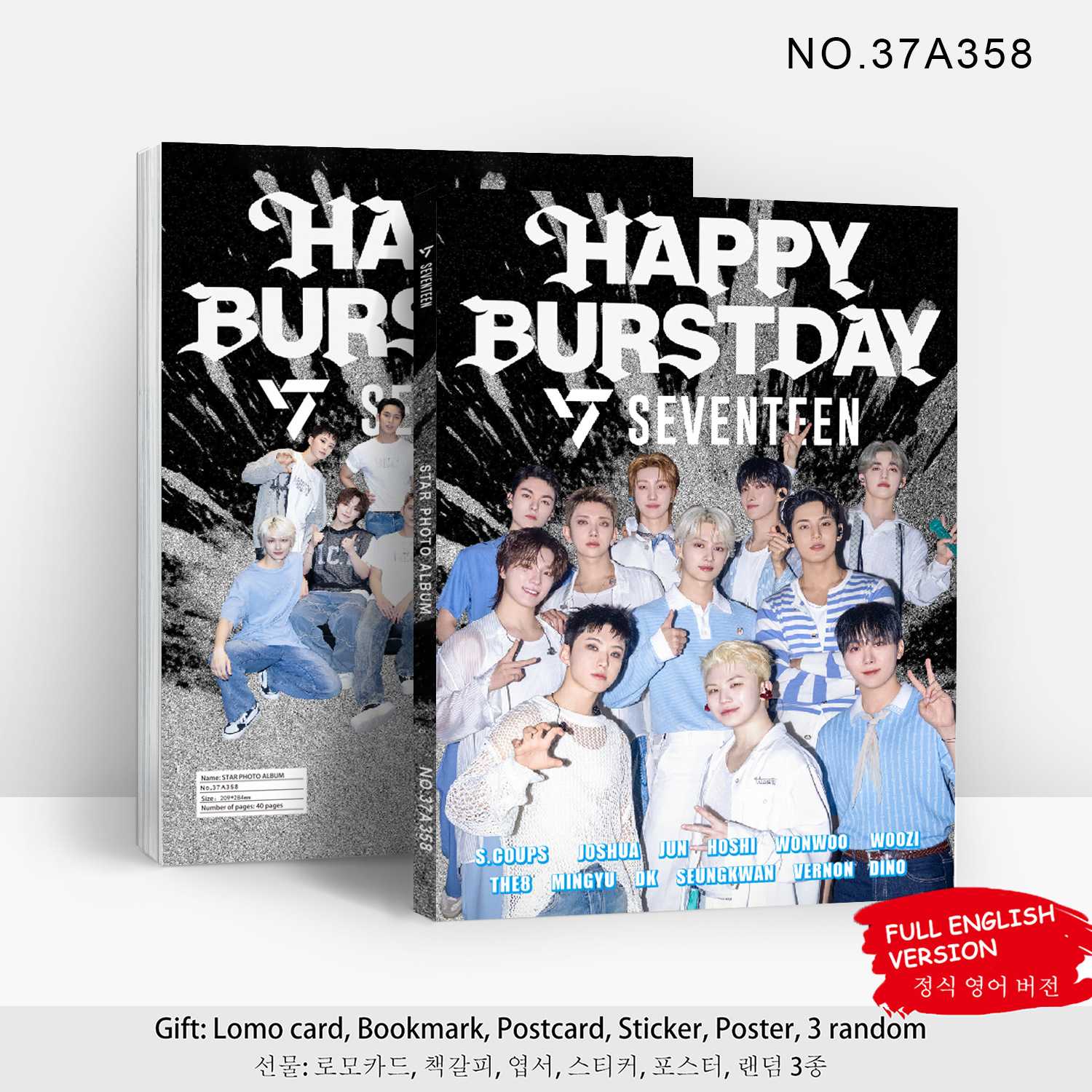 现货80p画册SEVENTEEN新专辑HAPPY BURSTDAY周小卡贴纸明星写真集