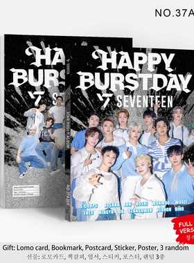 现货80p画册SEVENTEEN新专辑HAPPY BURSTDAY周小卡贴纸明星写真集