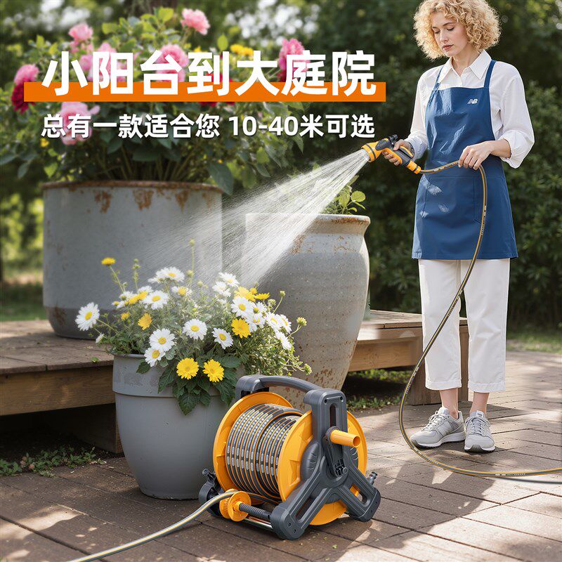 水管软管浇水浇菜防冻防爆耐用自来G水塑料管子浇花专用高压水枪