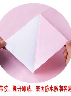 墙纸自粘卧室温馨壁纸防水pvcB即时贴纯色红色幼儿园家具翻新贴纸