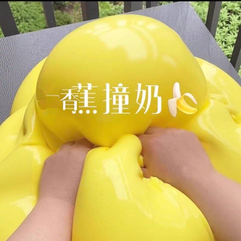 网红史莱姆起泡胶假水儿童橡皮泥无毒味幼儿园专用大桶Z不粘手玩