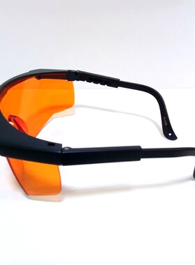 254紫外308UV灯光固化355雕刻护目F镜美甲450皮秒蓝光牙科防护眼