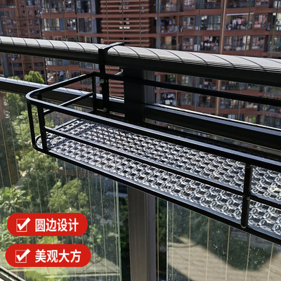 特价圆角形阳台花架悬挂式栏杆花B架多层铁艺多肉花盆架壁挂置物